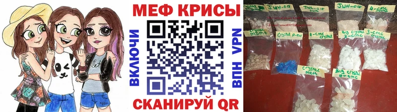 Купить наркотик аптеки Устюжна Бошки Шишки  Героин  ГАШИШ 