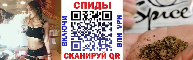 купить наркотики сайты  Устюжна  МЕГА как войти  БУТИРАТ 1.4BDO 