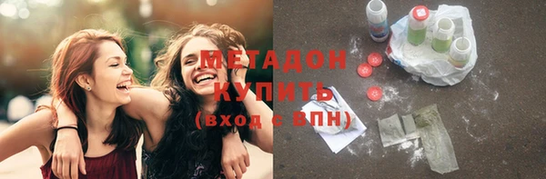 а пвп мука Армянск