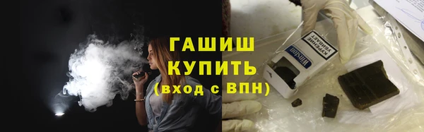 a pvp Аркадак