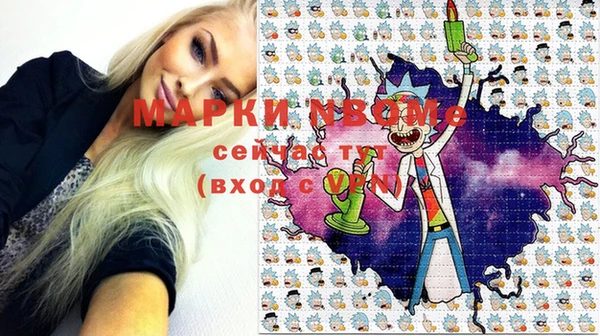 a pvp Аркадак
