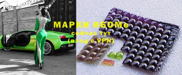 a pvp Аркадак