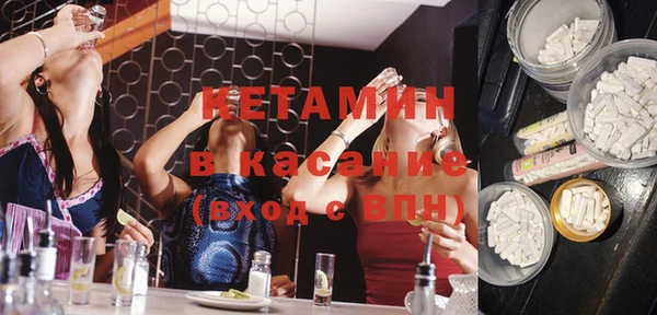 a pvp Аркадак