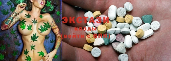 a pvp Аркадак
