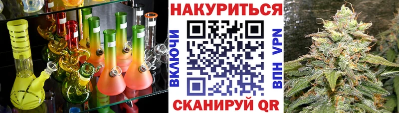 гидра маркетплейс  Устюжна  МАРИХУАНА ГИДРОПОН 